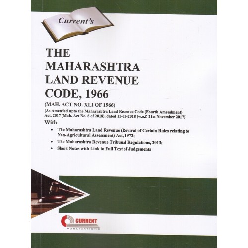 Current's Maharashtra Land Revenue Code, 1966 (MLRC) Bare Act